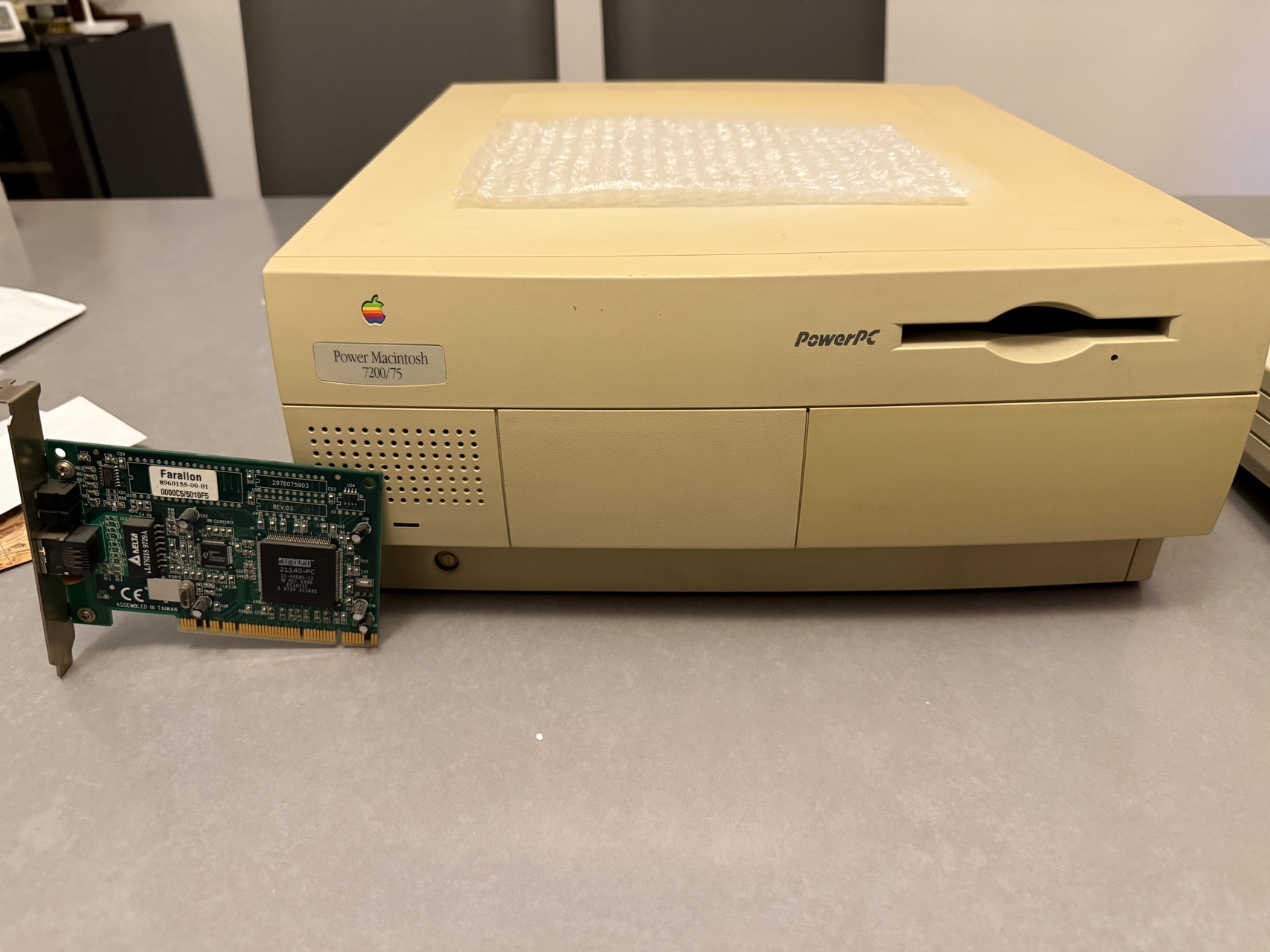 Power Macintosh 7200/75